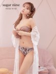 画像4: 【ビキニ】【水着小物：カーディガン】ロングスリーブレースカーディガン[YMT] (4)