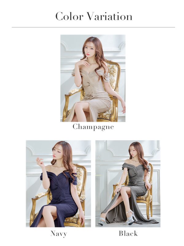 画像21: 【MONOQLO/モノクロ】オフショル/ シンプル/ ワンカラー/ スリット/ タイト/ ロングドレス/ キャバドレス/ long[OF05] (21)