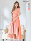 ピンク　モデル：るりぴ　身長：165cm　着用サイズ：Sサイズ