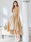 ベージュ　モデル：るりぴ　身長：165cm　着用サイズ：Sサイズ