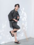 画像11: 【即日発送】【メンズ甚平】ダークグレー甚平【甚平2点セット 甚平/下駄】[YMT] (11)
