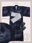 画像12: 【予約 / 5月中旬発送予定】蒼流金鯉の紳士浴衣 OBI-MS-003-wk-4-W / GETA-MS-32-ok-1-B/ [yog/YMT] (12)