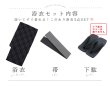 モデル：元之介　身長181cm　着用サイズ：Lサイズ