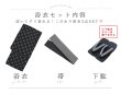 画像17: 【予約 / 5月中旬発送予定】ブラック矢羽線画紳士浴衣【浴衣３点セット 浴衣/帯/下駄】 OBI-MS-002-wk-2-BxGY / GETA-MS-32-ok-2-GY / [yog/YMT] (17)