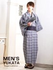画像1: 【浴衣セット】グレー地格子柄メンズ浴衣【浴衣・帯・下駄セット】（OBI-MS-001-ok-10-B）[HC02] (1)