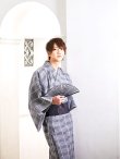 画像6: 【浴衣セット】グレー地格子柄メンズ浴衣【浴衣・帯・下駄セット】（OBI-MS-001-ok-10-B）[HC02] (6)