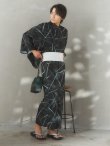 画像4: 【即日発送！】【メンズ浴衣】ブラックグリーン幾何学的模様浴衣【浴衣３点セット 浴衣/帯/下駄】[FB03] (4)