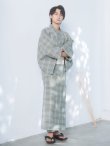画像4: 【即日発送】【メンズ浴衣】グリーンベージュモダン浴衣【浴衣・帯・下駄セット】OBI-MS-001-ok-8-IV [YMT] (4)