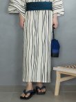 画像16: 【メンズ浴衣】白地×ストライプ浴衣【浴衣・帯・下駄セット】 OBI-MS-004-wk-2-BL [YMT] (16)
