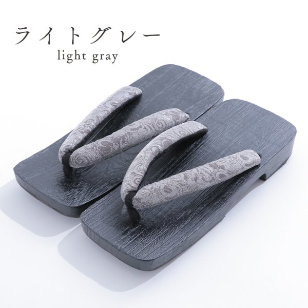 画像2: 【即日発送】【浴衣小物】メンズ浴衣下駄 単品 [YMT] (2)