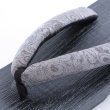 画像3: 【即日発送】【浴衣小物】メンズ浴衣下駄 単品 [YMT] (3)