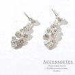 画像6: 【アクセサリー：ネックレス】【ネックレス&ピアス】【ANGEL R】シンプルでも一際目立つゴージャス感☆ドレスと合わせてより華やかに♪ネックレス＆ピアスSET[OF02] (6)