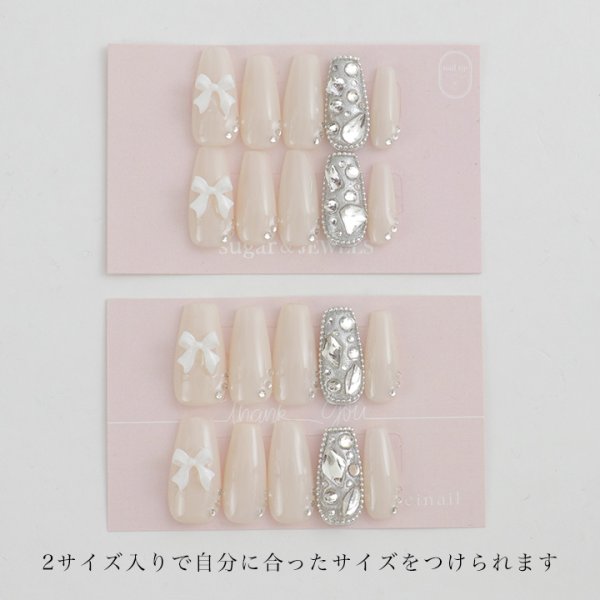 画像2: 【ネイルチップ】ハートストーンネイルチップ[OF02] (2)