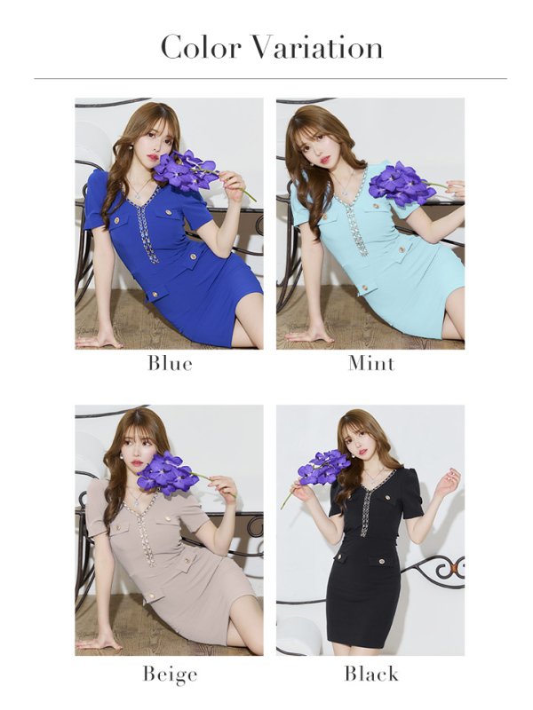 画像48: XSサイズあり【ANDY/アンディ】ワンカラー/ チェーン/ バックリボン/ 袖あり/ 半袖/ タイト/ ミニドレス/ キャバドレス[OF05] (48)