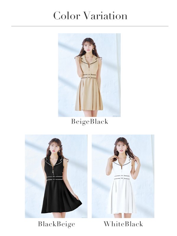 画像20: XSサイズあり【ANDY/アンディ】フロントジップ/ バイカラー/ ベルト/ ノースリーブ/ フレア/ ミニドレス/ キャバドレス[OF05] (20)