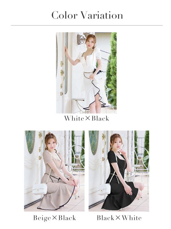 画像39: 【ANDY/アンディ】 チェーン付き/ ストレッチ/ バイカラー/ パイピング/ 袖あり/ 半袖/ フリル/ 膝丈/ ミディアムドレス/ キャバドレス[OF05] (39)