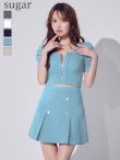 ターコイズグリーン　モデル：ゆめ　身長：160cm　着用サイズ：Sサイズ