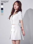 ホワイト　モデル：ゆめ　身長：160cm　着用サイズ：Sサイズ