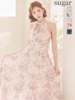 ピンクベージュ　モデル：明日花キララ　身長：162cm 着用サイズ：Sサイズ