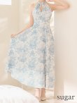 ホワイトブルー　モデル：明日花キララ　身長：162cm 着用サイズ：Sサイズ
