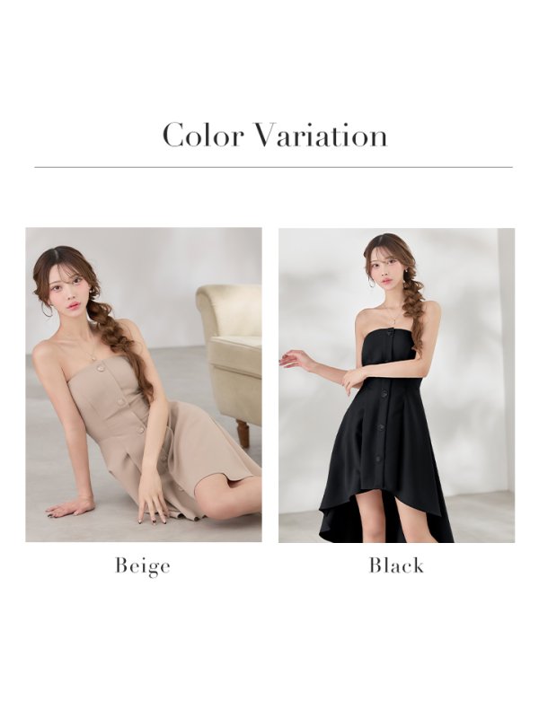 画像30: XSサイズあり【ANDY/アンディ】フロントボタン/ ワンカラー/ ベア/ テールカット/ Aライン/ ミモレ丈/ フレア/ ワンピース/ ミディアムドレス/ キャバドレス[OF05] (30)