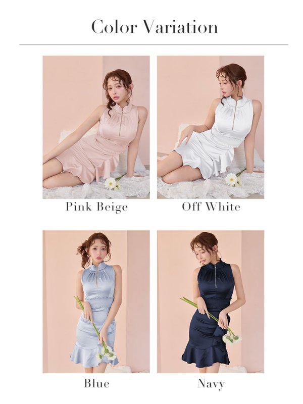 画像25: 【ANDY/アンディ】ハイネック/ フロントジップ/ マーメイド/ シャーリング/ 裾フリル/ アメリカンスリーブ/ サテン/ ペタルフリル/ ミニドレス/ キャバドレス[OF05] (25)