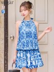 ホワイトxブルー　モデル：るりぴ　身長：165cm　着用サイズ：Sサイズ
