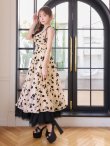 ベージュ　モデル：りな　身長：160cm　着用サイズ：Sサイズ