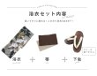 画像14: 【オリジナル浴衣】ヘルシーリーフ柄浴衣 【浴衣3点セット】(OBI-hira-100-ok-2-BRxBE/ HIMO-900-yn-7-MOC/ HEKO-800-sb-3-BR/ GETA-02-ok-2-IV）[YMT] (14)