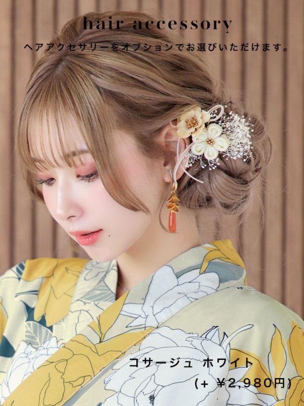 画像17: 【即日発送】レトロモダン牡丹浴衣【浴衣３点セット 浴衣/帯/下駄】[YMT] (17)