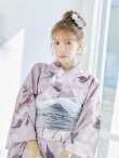 画像11: 【浴衣セール】【即日発送】ロマンティックピオニー浴衣 OBI-g-500-kj-8-GY / HIMO-900-yn-4-GYxGY / HEKO-800-sb-5-W / YA-74-kn-MVPL /GETA-01-kj-3-IV[YMT] (11)