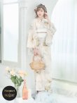 画像3: 【即日発送】クリームイエローピオニー浴衣 OBI-siwa-200-kj-13-OW / HIMO-900-yn-8-P / HEKO-800-sb-5-WH / YA-1079-kj-6-W / YA-72-kn-MOC / GETA-01-kj-7-P / [YMT] (3)