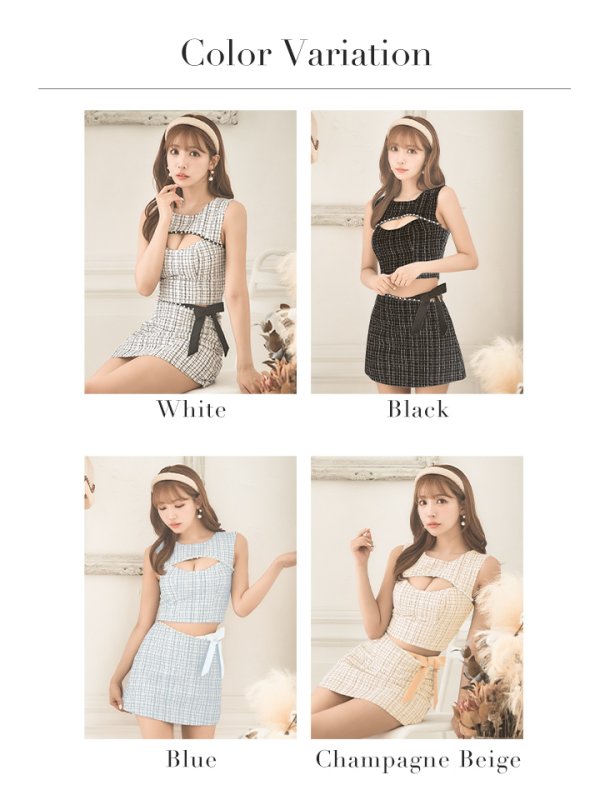 画像25: XSサイズあり☆背の低い方必見！【PURESS/ピュアレス】ツイード/ バストカット/ パールビジュー/ セパレート/ フレア/ マイクロミニドレス/ キャバドレス[OF5] (25)