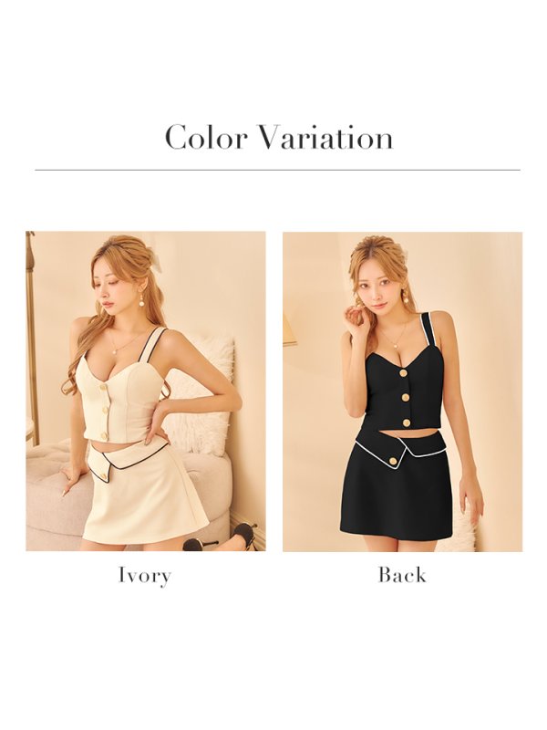 画像21: XSサイズあり【PURESS/ピュアレス】 ボタン/ リボン/ パイピング/ セパレート/ フレア/ マイクロミニドレス/ キャバドレス[OF5] (21)