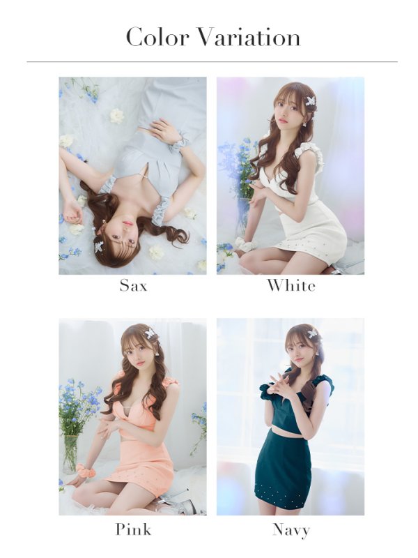 画像27: XSサイズあり【PURESS/ピュアレス】デザインショルダー/ バストタック/ チェーン/ ビジュー/ セパレート/ タイト/ マイクロミニ/ ミニドレス/ キャバドレス[OF5] (27)