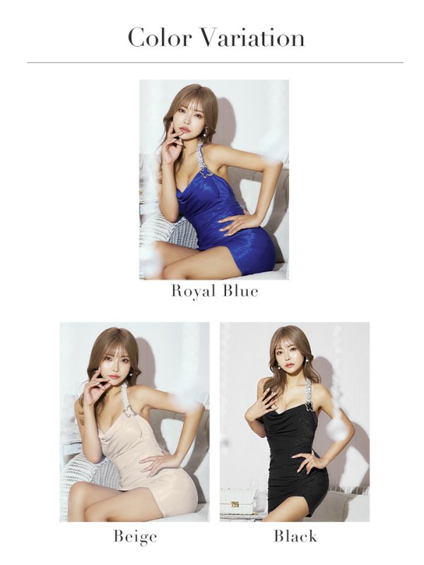 画像12: XSサイズあり【PURESS/ピュアレス】ショルダービジュー / ツイストショルダー/ バストドレープ/ バタフライバックル/ ワンカラー/ タイト/ マイクロミニ/ ミニドレス/ キャバドレス[OF5] (12)