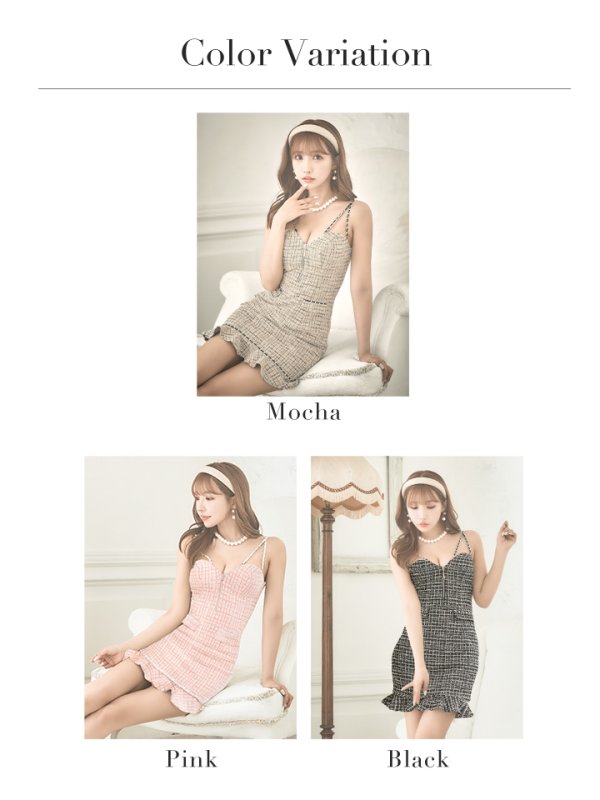 画像23: XSサイズあり【PURESS/ピュアレス】ツイード/ フロントファスナー/ チェーンポケット/ チェック/ タイト/ ミニドレス/ キャバドレス[OF5] (23)