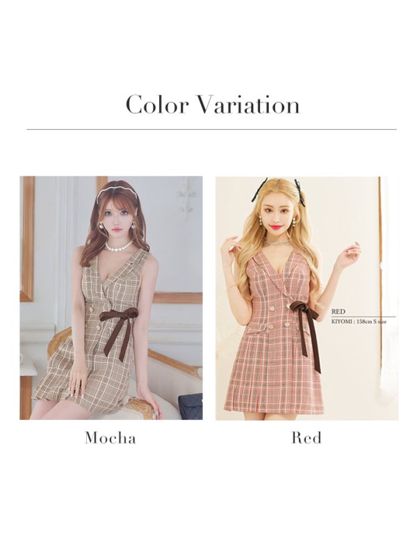 画像18: XSサイズあり【PURESS/ピュアレス】ダブルカラー/ ボタン/ リボン/ チェック/ フレア/ ミニドレス/ キャバドレス[OF5] (18)