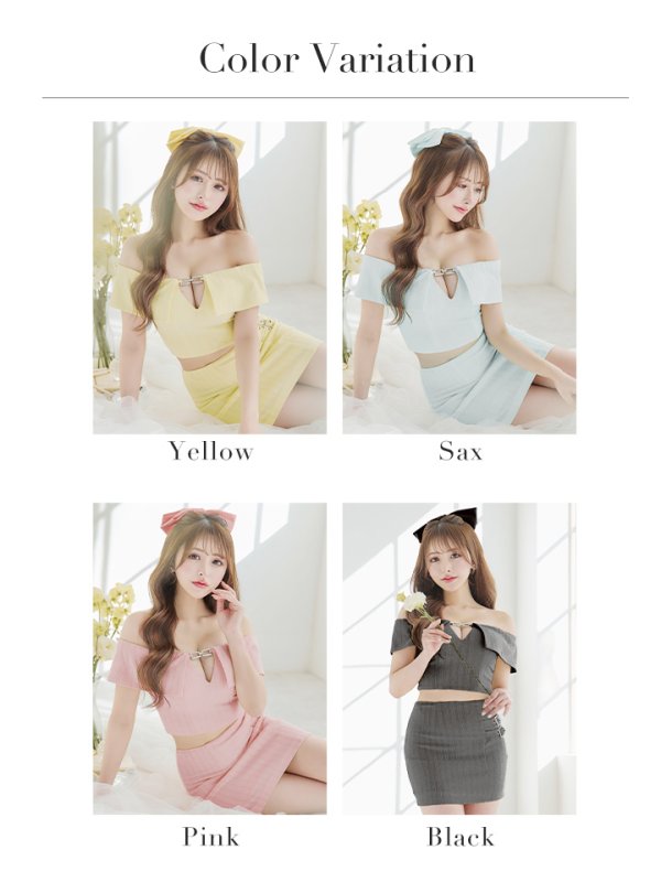 画像33: XSサイズあり【PURESS/ピュアレス】バストビジューチャーム/ オフショルダー/ ベルト/ セパレート/ タイト/ マイクロミニ/ ミニドレス/ キャバドレス[OF5] (33)