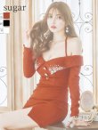 画像18: XSサイズあり【PURESS/ピュアレス】カラービジューオフショルダー/ ロングスリーブ/ 長袖/ 袖あり/ ニット/ スリットスカート/ タイト/ ミニドレス/ キャバドレス[OF5] (18)