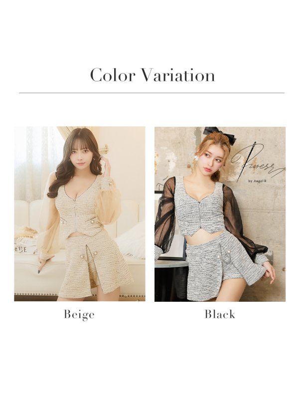 画像21: XSサイズあり☆背の低い方必見！【PURESS/ピュアレス】フロントファスナー/ メッシュ/ チェーン/ セパレート/ フレア/ マイクロミニドレス/ キャバドレス[OF5] (21)