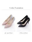 画像18: 【COMEX】 2color/ 10.5cmヒール/ ラメ/ グリッター/ プラチナドゥ/ ハイヒール/ ポインテッドトゥ/ パンプス[OF02] (18)