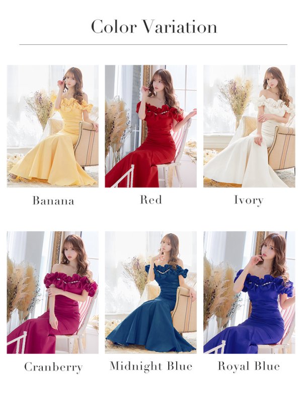 画像39: L・XL・XXLサイズあり【Donia Quinn / ドニアクイーン】 マーメイド/ オフショル/ フリル/ パール/ バックスピンドル/ ロングドレス/ キャバドレス[OF05] (39)