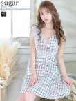 画像2: 【Donia Quinn / ドニアクイーン】 レース/ ツイード/ Aライン/ ワンピース/ ミニドレス/ キャバドレス[OF05] (2)