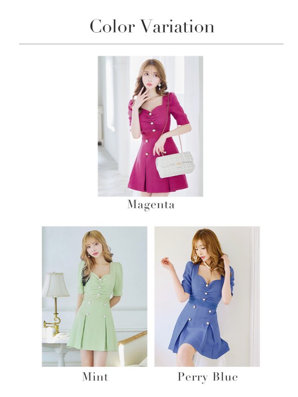 画像43: XSサイズあり【Donia Quinn / ドニアクイーン】 パールボタン/ バストギャザー/ パフスリーブ/ 袖あり/ 半袖/ ボックスプリーツ/ Aライン/ フレア/ ミニドレス/ キャバドレス[OF05] (43)