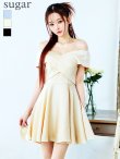 ライトベージュ モデル：真優川咲　身長：158cm　着用サイズ：8号(Sサイズ)