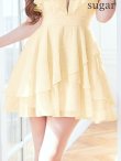 ライトベージュ　モデル：真優川咲　身長：158cm　着用サイズ：8号(Sサイズ)