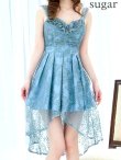 スモーキーブルー モデル：ゆめ　身長：160cm　着用サイズ：8号(Sサイズ)