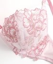 フローラルソルベ トリックリフトブラ：ピンク