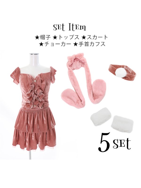 画像14: 【即日発送】さくりなちゃんコラボふわふわキャット【ハロウィンコスプレ5点セット】【S?Mサイズ/1カラー】[OF01] [RC0422SB-21rn] (14)